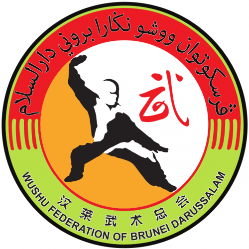 Wushu Federation of Brunei Darussalam