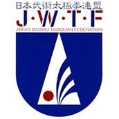 Japan Wushu Taijiquan Federation