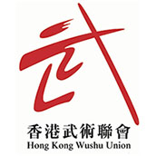Hong Kong Wushu Union Limited
