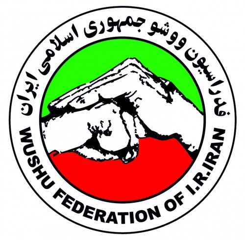 Iran Wushu Federation