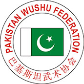 巴基斯坦武術協會