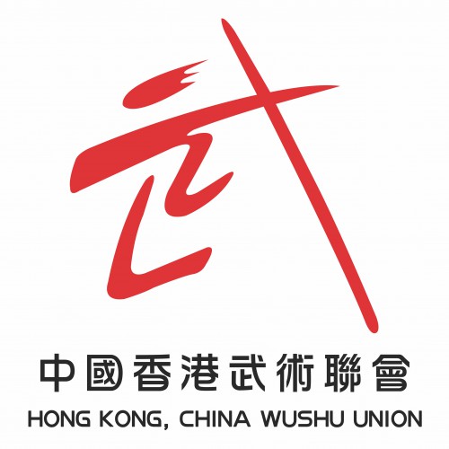 中國香港武術聯會