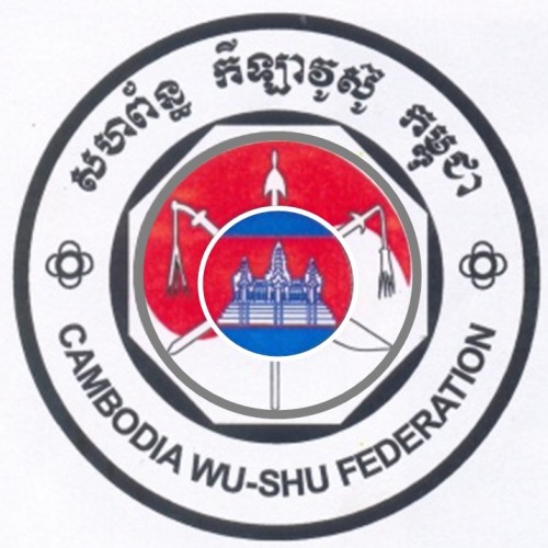 柬埔寨武術聯合會